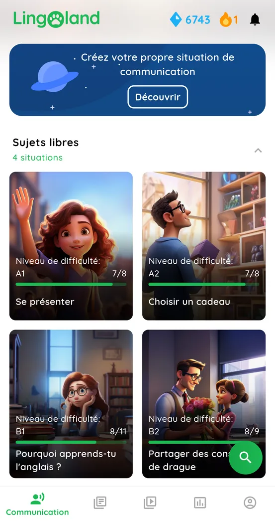 Feature 1 of english