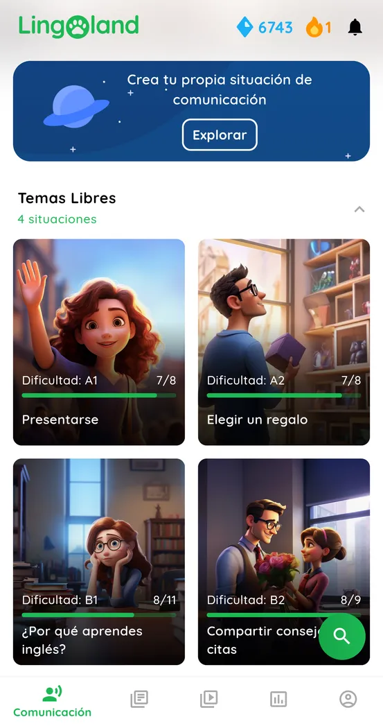 Feature 1 of english