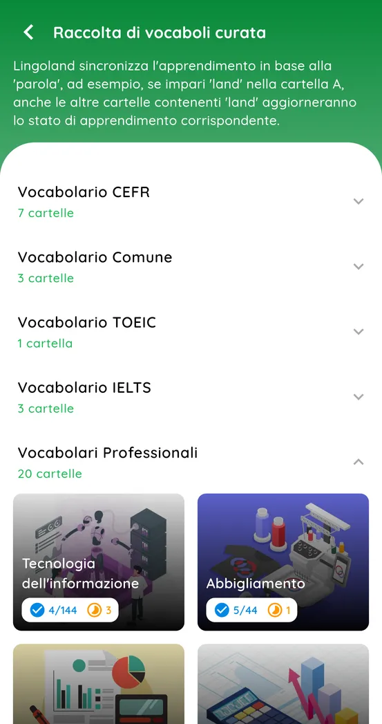 Feature 5 of english