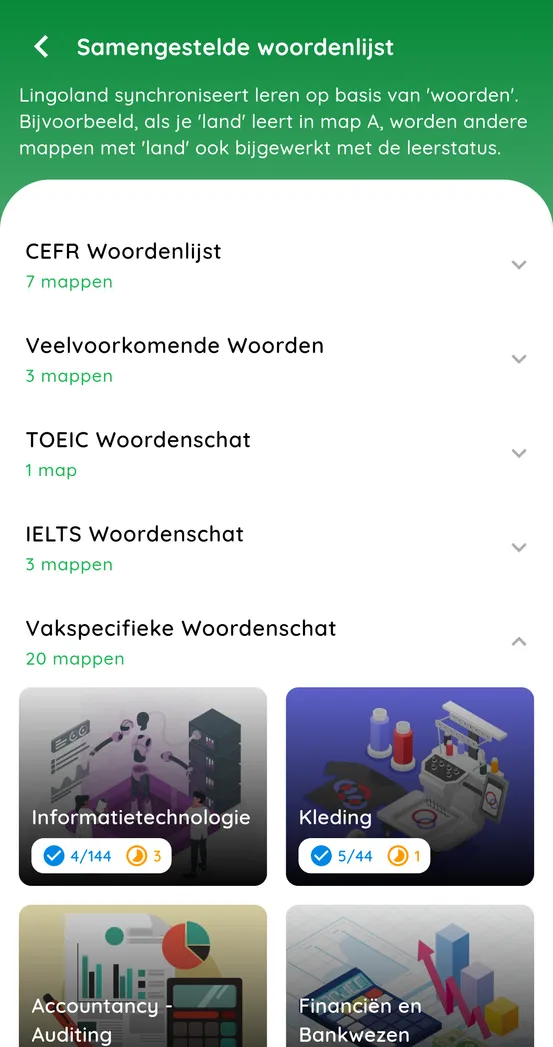 Feature 5 of english