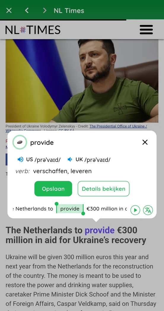 Feature 7 of english